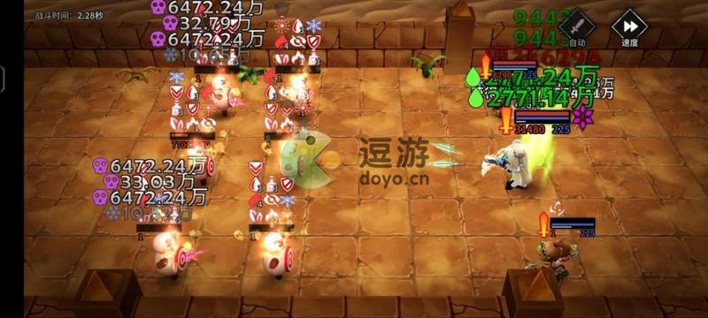 流沙之城天心装备词条怎么搭配