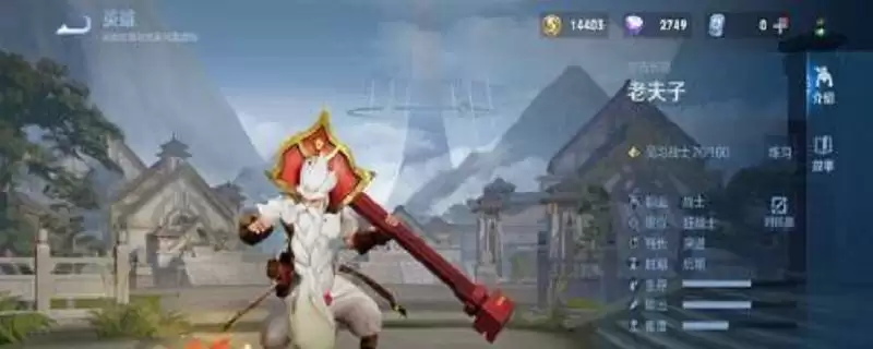 什么英雄克制暗信