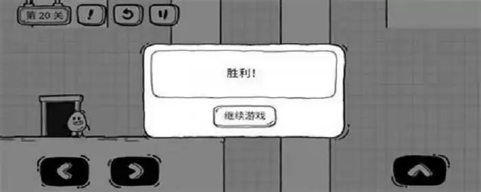 茶叶蛋69关怎么过关_1 茶叶蛋69关怎么过关