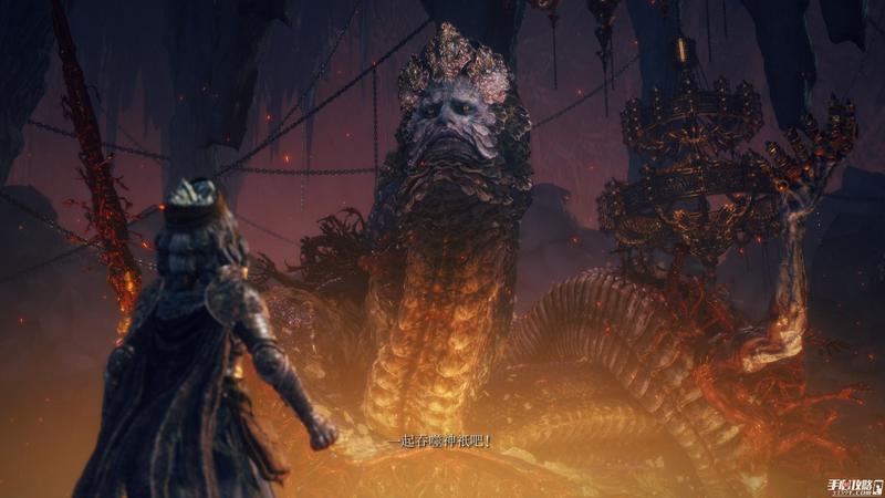 《艾尔登法环》碎片君王拉卡德打法攻略