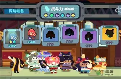 妙奇星球星际MOBA节任务及抓宠攻略汇总