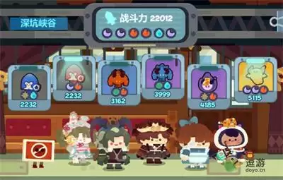 妙奇星球星际MOBA节任务及抓宠攻略汇总