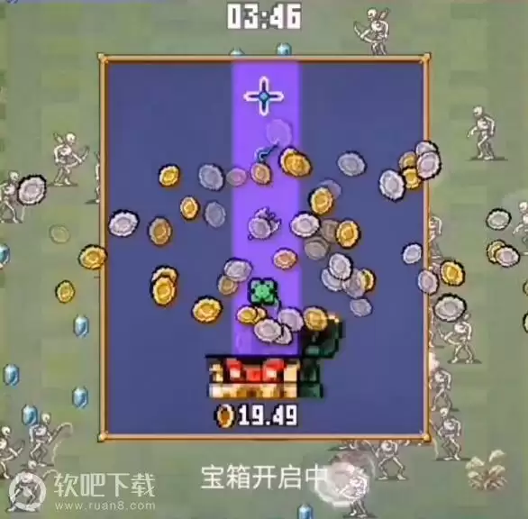 地下城割草超级武器合成图鉴