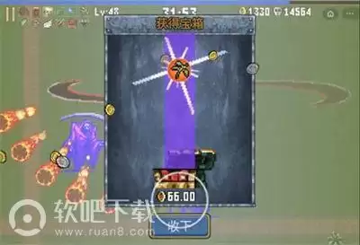 地下城割草怎么打死死神