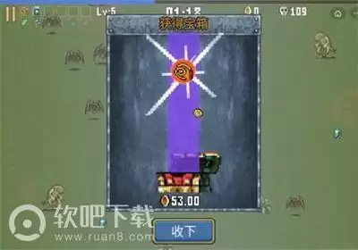 地下城割草怎么打死死神