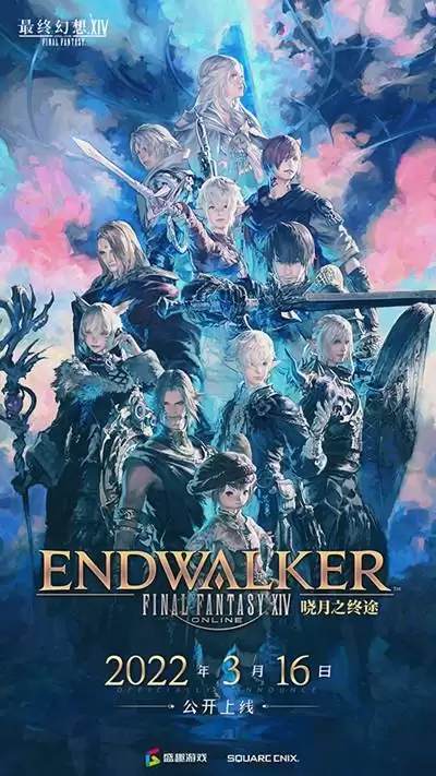 FF14错误1014怎么解决?无法获取服务器信息处理建议图片2