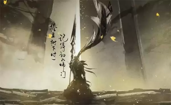 王者荣耀赵云百木心枪皮肤怎么样 百木心枪皮肤多少钱图片1