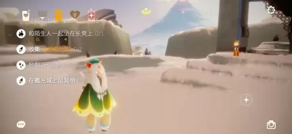 光遇3月16日任务怎么做?2022.3.16任务图文攻略大全图片1