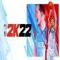 nba2k22苹果