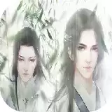 这个仇我记下了2022