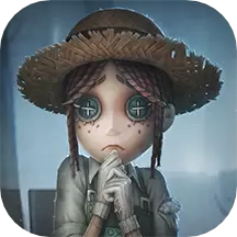 第五人格网易版
