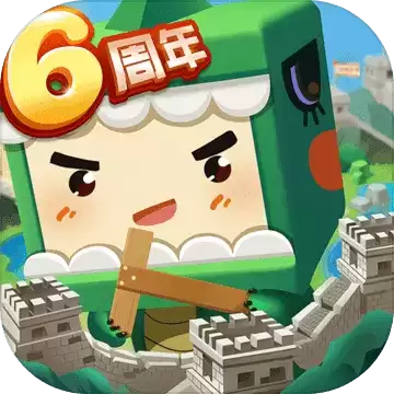 迷你世界正式服2022