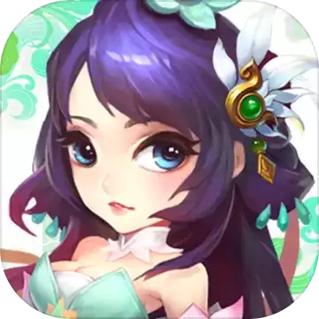 山海不念经正式