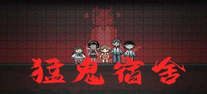 躺平发育版本下载大全