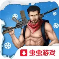 皇家吃鸡战场绝地