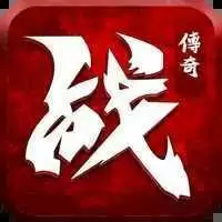 1.80火龙战神复古假人