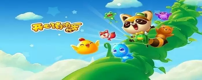 消消乐有多少关卡2022_2 消消乐有多少关卡2022