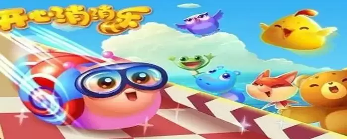 消消乐有多少关卡2022_1 消消乐有多少关卡2022