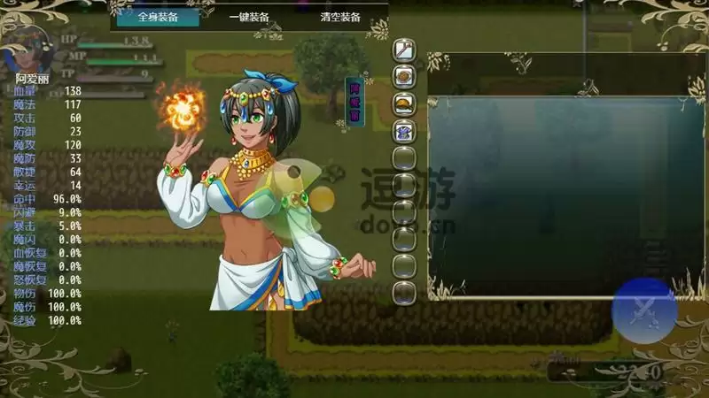 传说世界新手玩法攻略