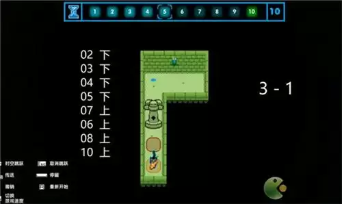 时间之神的猫第三章过关攻略一览