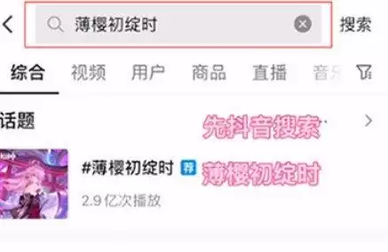 原神创作者激励计划抽奖在哪里?创作者激励计划奖励怎么拿?图片1