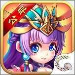 三国的后裔4399