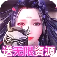 九州行变态