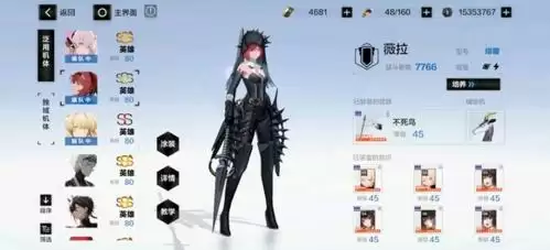 战双帕弥什2022最新角色强度排名一览2