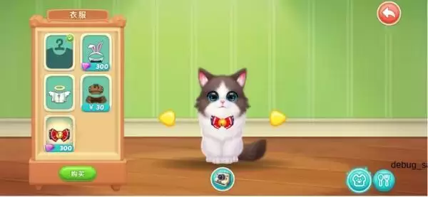 小猫爱消除:这里可以不用花钱就能实现撸猫的自由