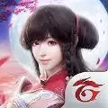 天涯明月刀M