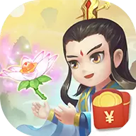 修仙小院红包