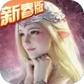 永恒纪元GM版