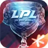 英雄联盟电竞经理