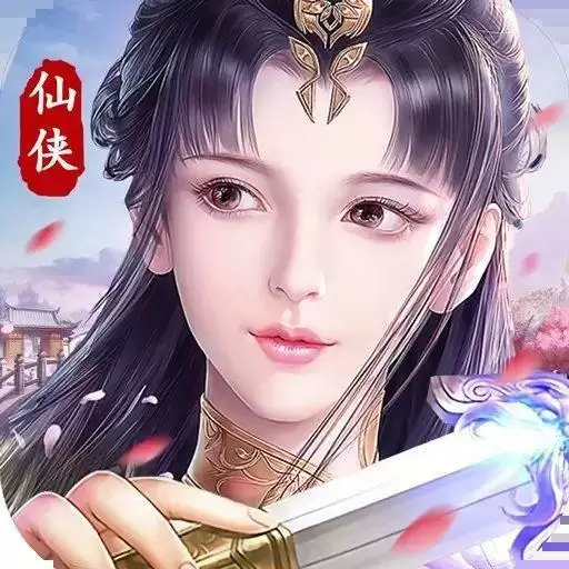 主宰仙侠打金高爆