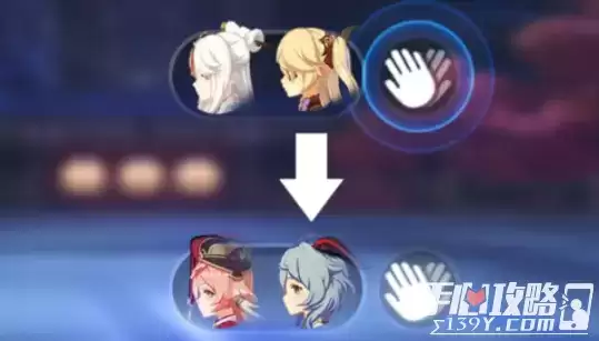 《原神》百人一揆切换队伍方法介绍