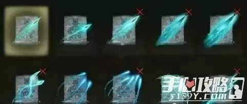 《艾尔登法环》魔法学院可获得魔法分享