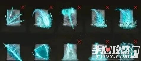 《艾尔登法环》魔法学院可获得魔法分享