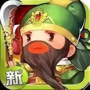 新进击吧三国日服