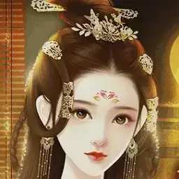 嫡后计划橙光游戏