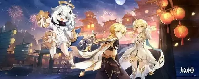 原神若陀龙王任务怎么触发