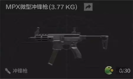 暗区突围MPX冲锋枪详解