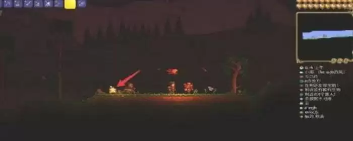 星星炮怎么不消耗弹药