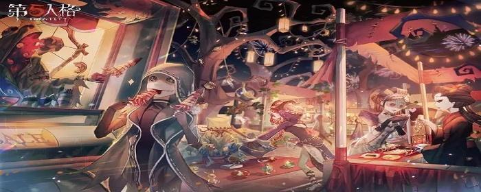 第五人格20赛季段位继承规则