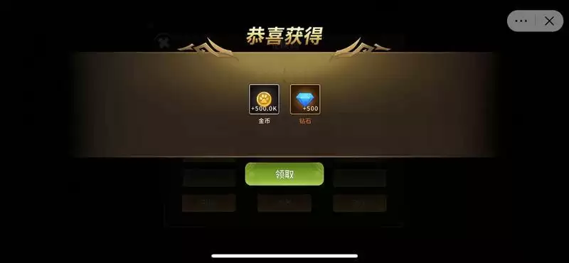 动物大联盟3月21日最新兑换码一览