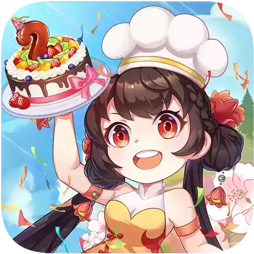 魔幻厨房2022