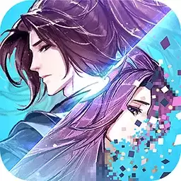 一剑断念ol果盘
