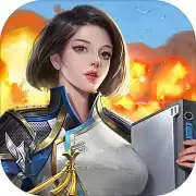 无畏海域:征途