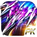 霹雳战机(战神)