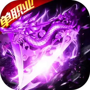 团团游戏星王合击