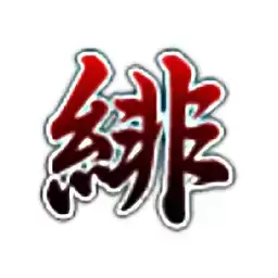 东方绯想天手机完整